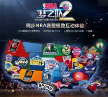 【新闻】首次合作 英特尔将找三星代工(图1)